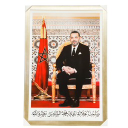 MAJESTE LE ROI MOHAMMED VI 50/70CM