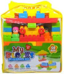 BLOCKS VARIED 48PCS