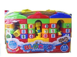 ANIMAL PARK WOODEN SET BLOCKS 66PCS