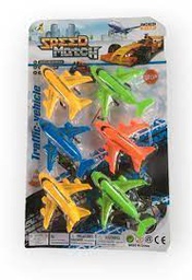 FLIGHT SUPER POWER