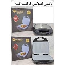 MACHINE PANINI BEST MARK