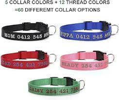 Collier de Chien Tactique Collier en Nylon POLICE DOG